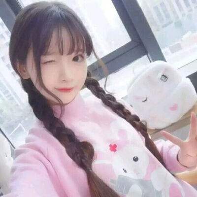 新版天道问情手游下载